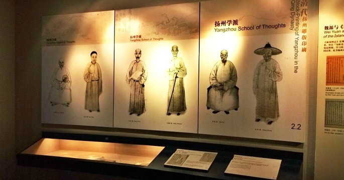 ‘火狐电竞官网’卫生部公布违法食品添加剂名单(图4) 火狐电竞官网