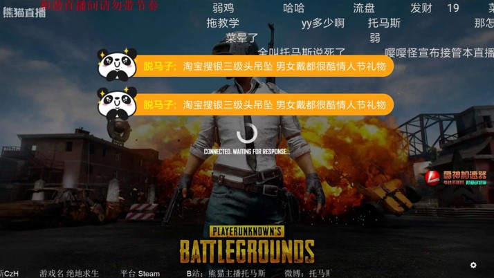 火狐电竞:开展全面宣贯智能制造标准体系建设将提速(图1) 火狐电竞官网