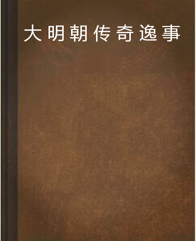 火狐电竞:开展全面宣贯智能制造标准体系建设将提速(图2) 火狐电竞