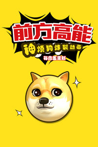 苹果今年没有5G手机!英特尔确认自家5G基带没那么快量产_火狐电竞官网(图3) 火狐电竞官网