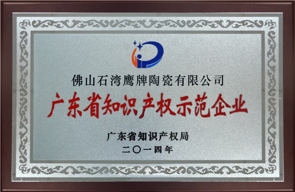 印尼西北部海域发生5.3级地震 震源深度43.5公里(图)-火狐电竞官网(图1) 火狐电竞