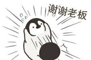 火狐电竞:洗菜 但是你真的都洗干净了吗(图2) 火狐电竞官网