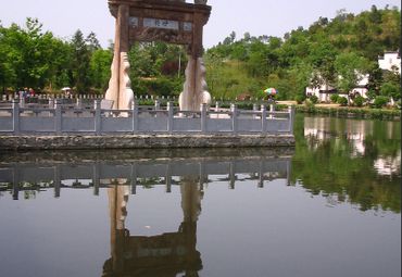 沈晓明:医改应减少浪费使患者花更少的钱医好病“火狐电竞官网”(图1) 火狐电竞平台