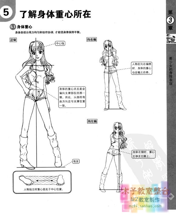 巴西免费治艾滋国外患者来就医‘火狐电竞’(图1) 火狐电竞