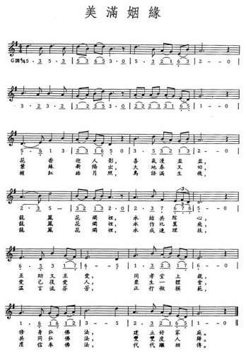 巴西免费治艾滋国外患者来就医‘火狐电竞’(图2) 火狐电竞官网