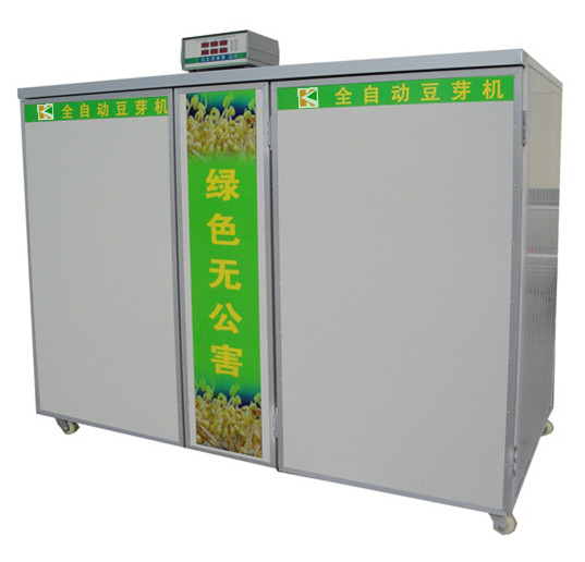 “Hello!树先生”北京大学生电影节最佳影片奖‘火狐电竞’(图4) 火狐电竞平台