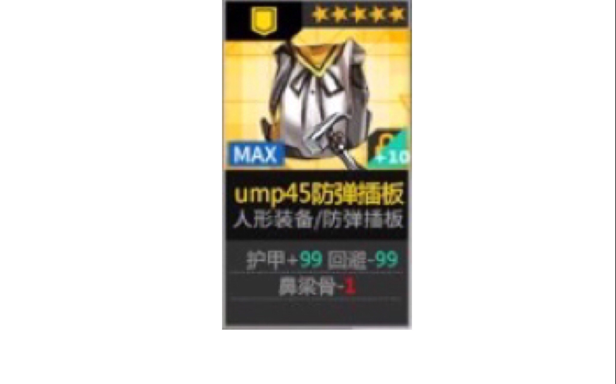 ‘火狐电竞平台’超级细菌——比癌症更让人绝望!(图3) 火狐电竞平台