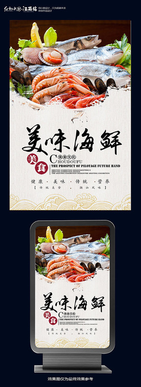 “天晴肝病研究基金”项目旨帮助救助肝病患者-火狐电竞官网(图4) 火狐电竞官网