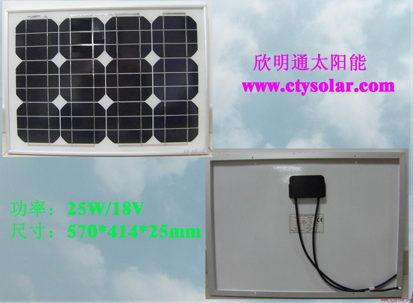 普京:亚洲有些国家企图改变东京审判决定“火狐电竞平台”(图2) 火狐电竞平台