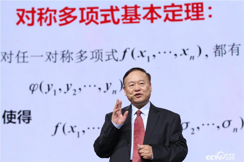 “火狐电竞”2018年度亚洲青年设计师大赛顺利举办(图2) 火狐电竞官网