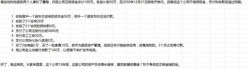 火狐电竞平台