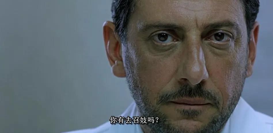 火狐电竞