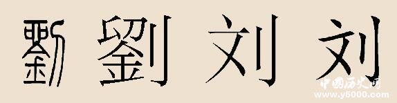 火狐电竞平台