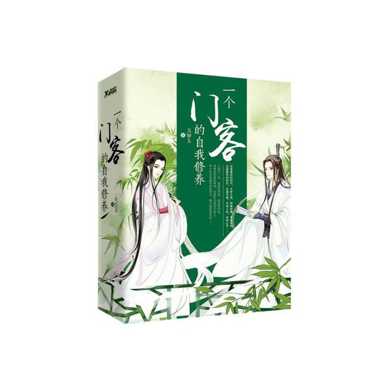“火狐电竞平台”(04月14日)神华68万吨煤制烯烃项目联动试车(图1) 火狐电竞官网