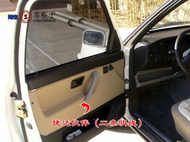 火狐电竞官网
