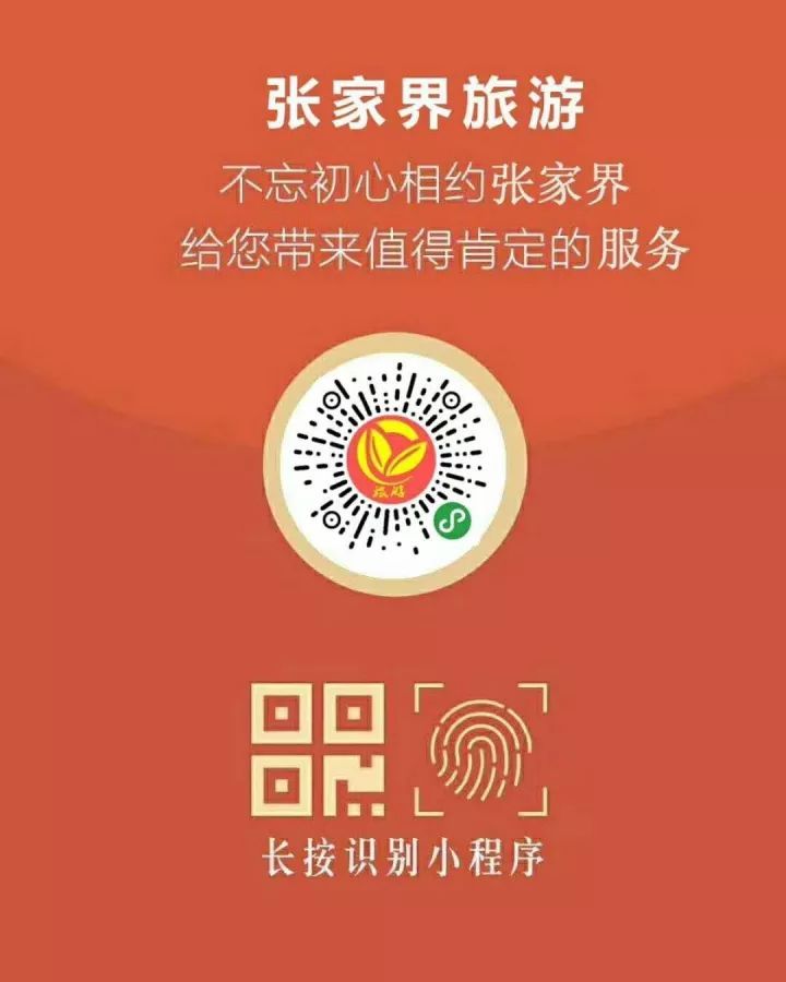 火狐电竞平台