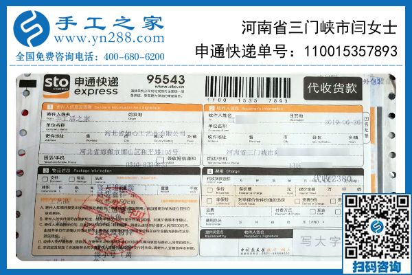 火狐电竞官网