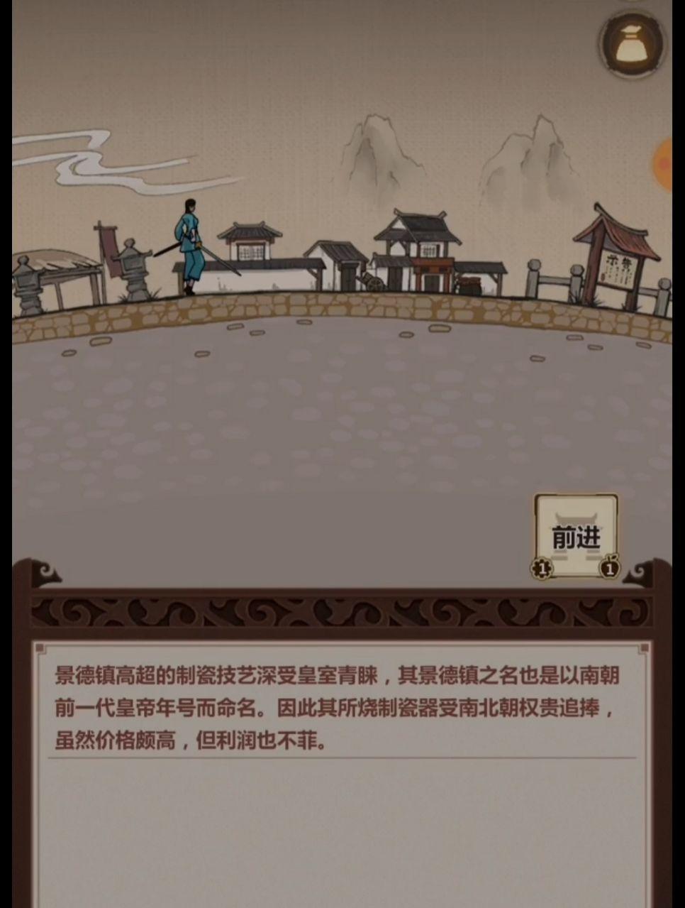 “火狐电竞”(07月24日)皖江锻造煤基多联产精细化工基地(图2) 火狐电竞