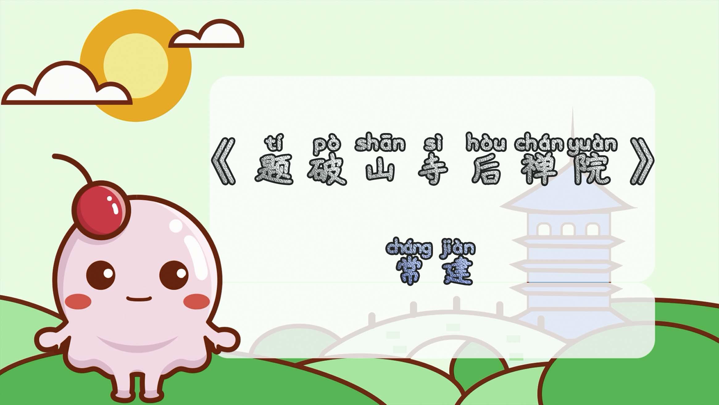 火狐电竞