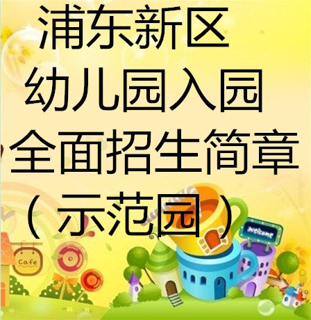 火狐电竞官网