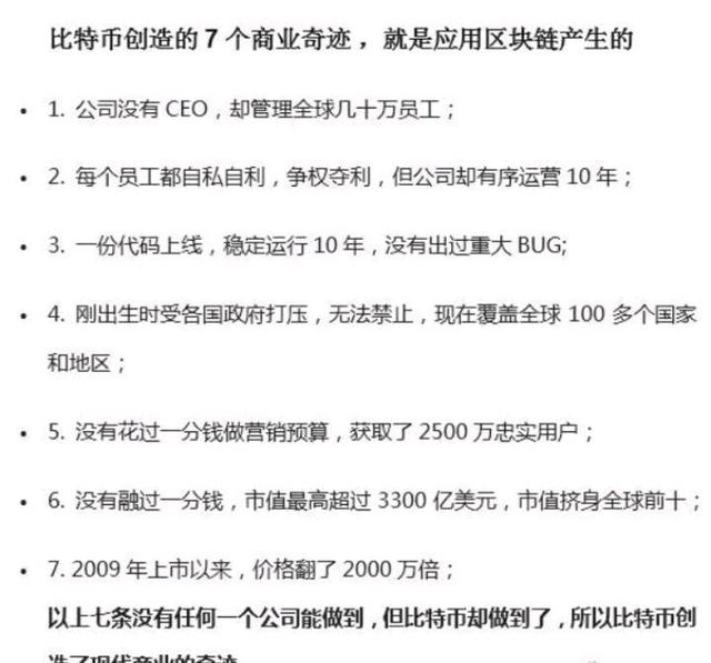 火狐电竞平台