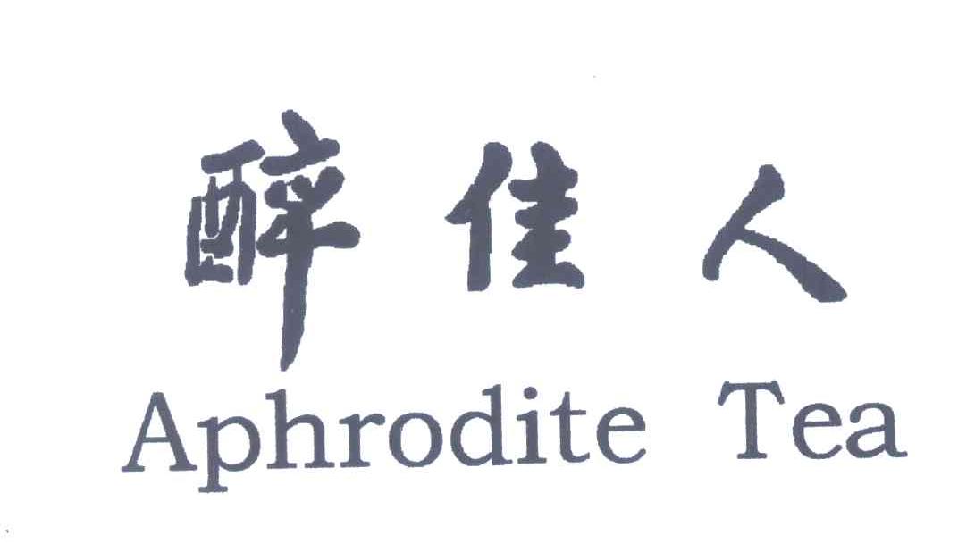 (05月06日)山西180万吨煤制油项目即将核准【火狐电竞】(图4) 火狐电竞平台